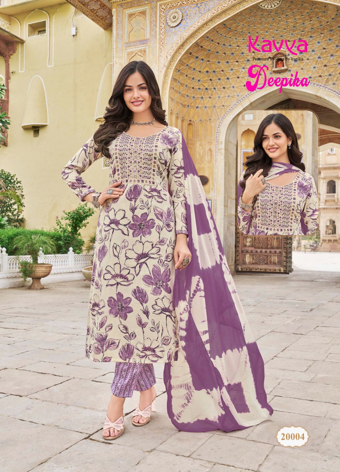 Deepika Vol 20 By Kavya Capsule Printed Kurti With Bottom Dupatta Wholesale Shop In Surat
